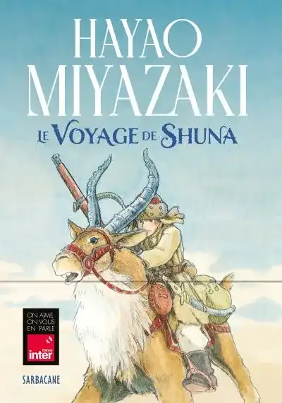 image Manga