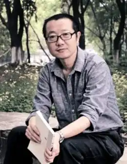 image Cixin Liu