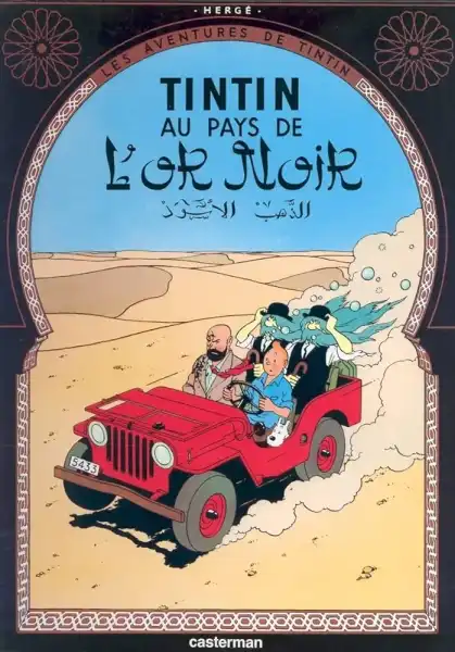 Tintin au pays de l'or noir Couverture Tintin au pays de l'or noir