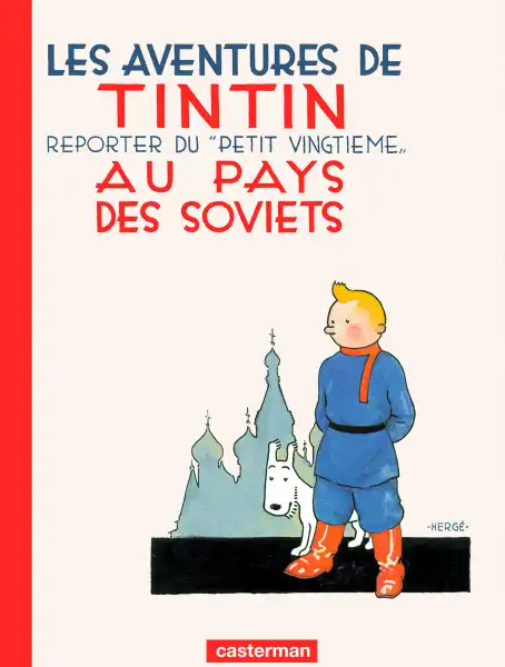 Aventure Aventure