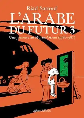 L'arabe du futur L'arabe du futur