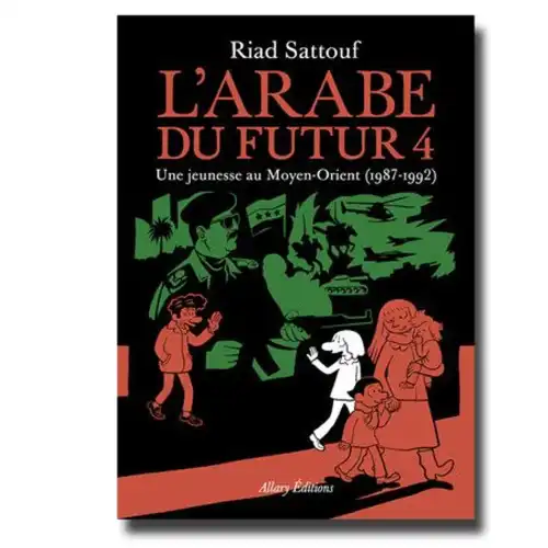 image L'arabe du futur